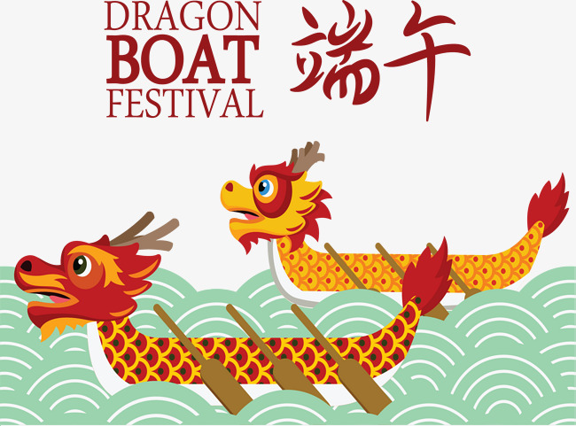 Dragon Boat Clipart at GetDrawings | Free download