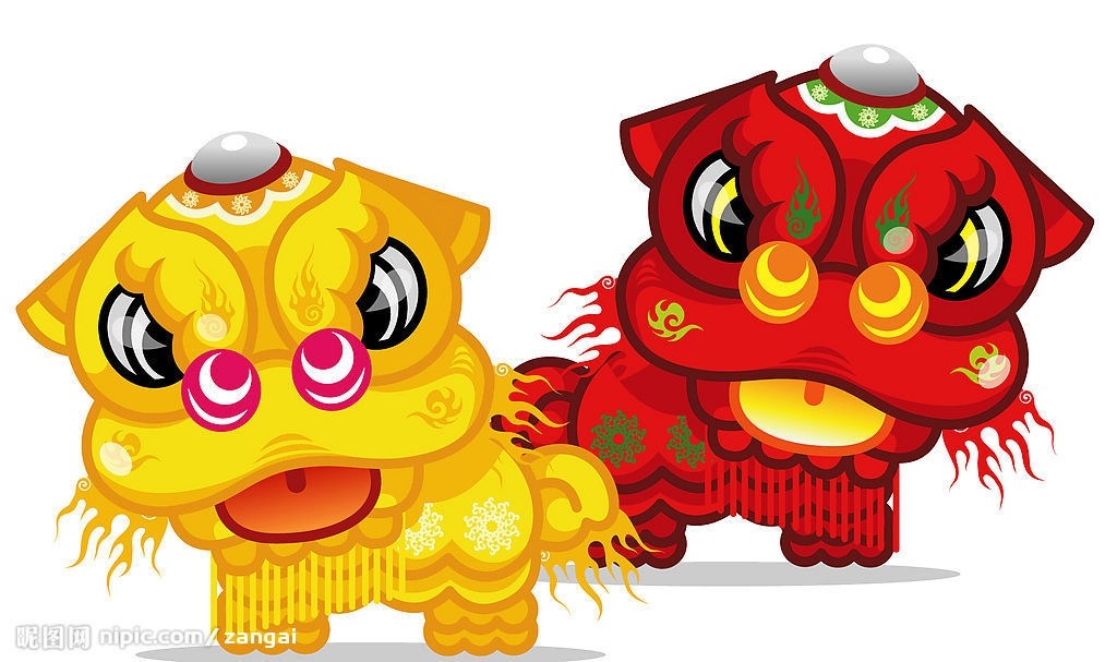 1024x607 Dragon New Year Clip Art Merry Christmas And Happy New Year 2018
