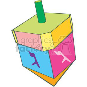 300x300 22944 Funny Clip Art Amp Graphics