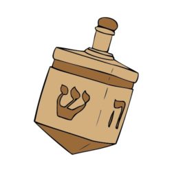 250x250 Guitar C Clip Art