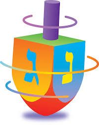 200x253 Image Result For Dreidel Clip Art Concert Images