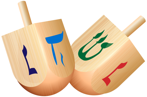 500x332 Wooden Dreidel Png Clip Art