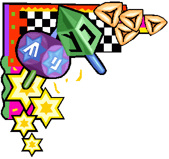 337x318 New Dreidel Clipart Free