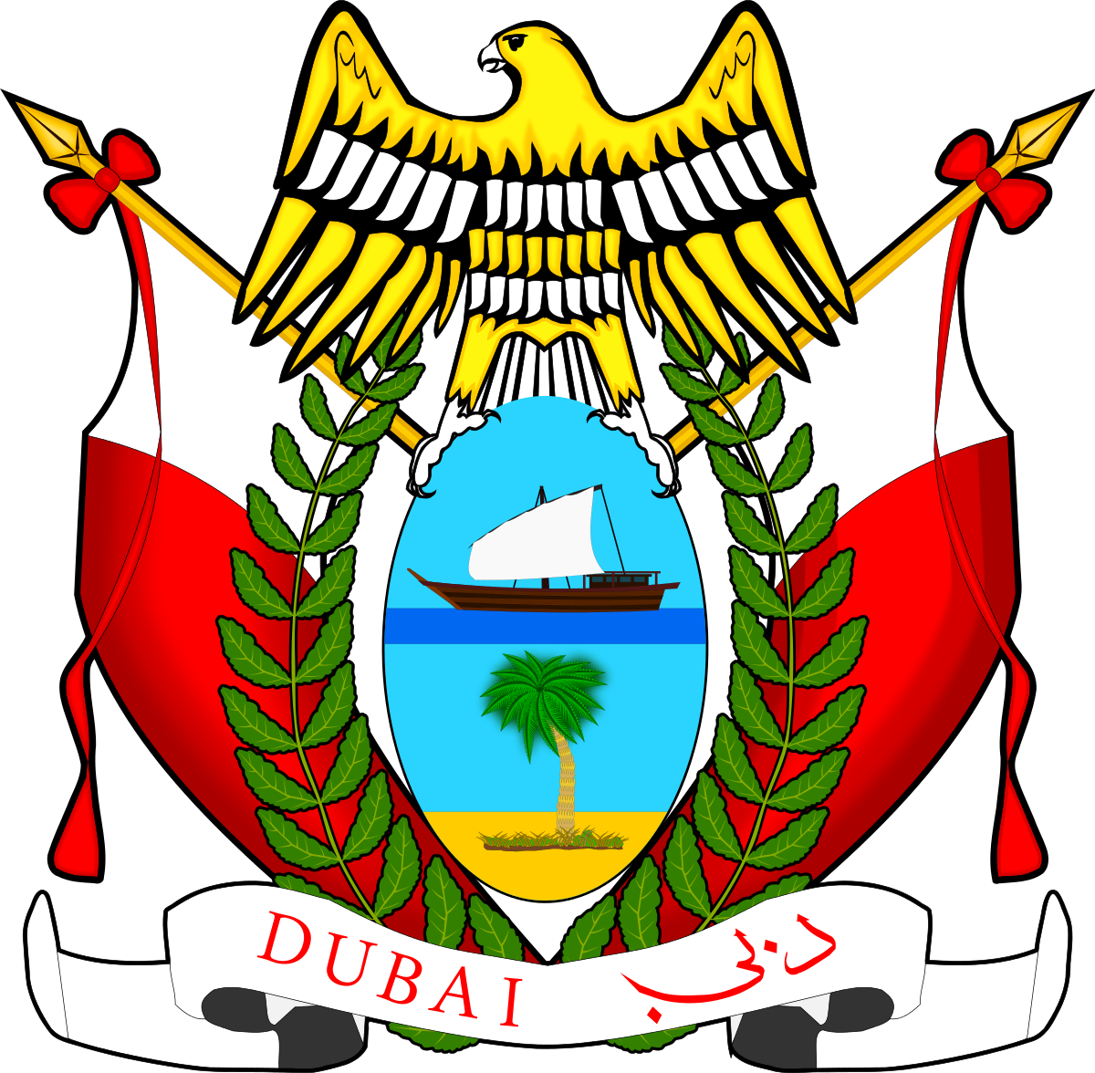 1200x1176 Dubai 97 Wallpapers