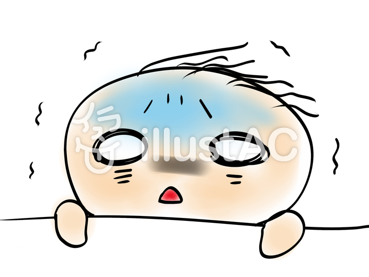 750x563 Free Cliparts To Be Afraid, Terror