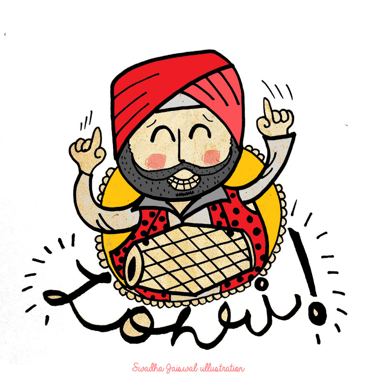 778x778 Cute Dhol Clipart