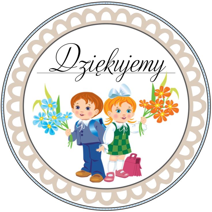 736x736 94 Best Digi Images On Clip Art School