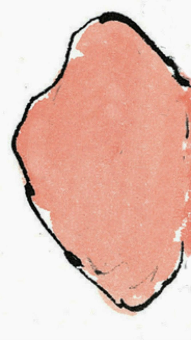 668x1187 Listener Clipart Ear Clip Art