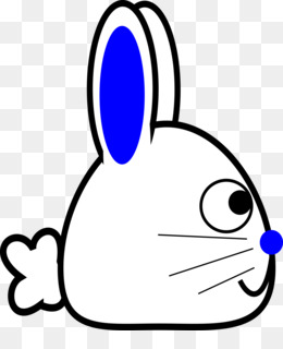 260x320 Easter Bunny Rabbit Cartoon Clip Art