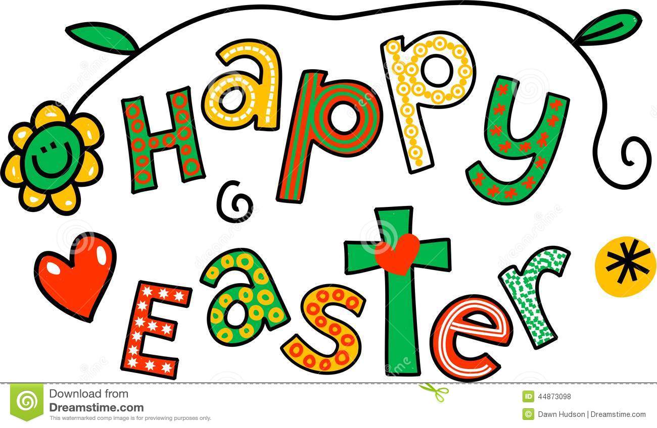 1300x848 Happy Easter Clip Art Bunny Clipart Happy Easter 3