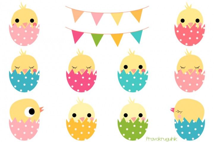 720x479 Cute Easter Chickens Clipart, Kawaii Easter Chicks Clip Art