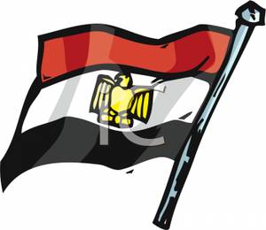 300x260 Egyptian Flag On A Flagpole