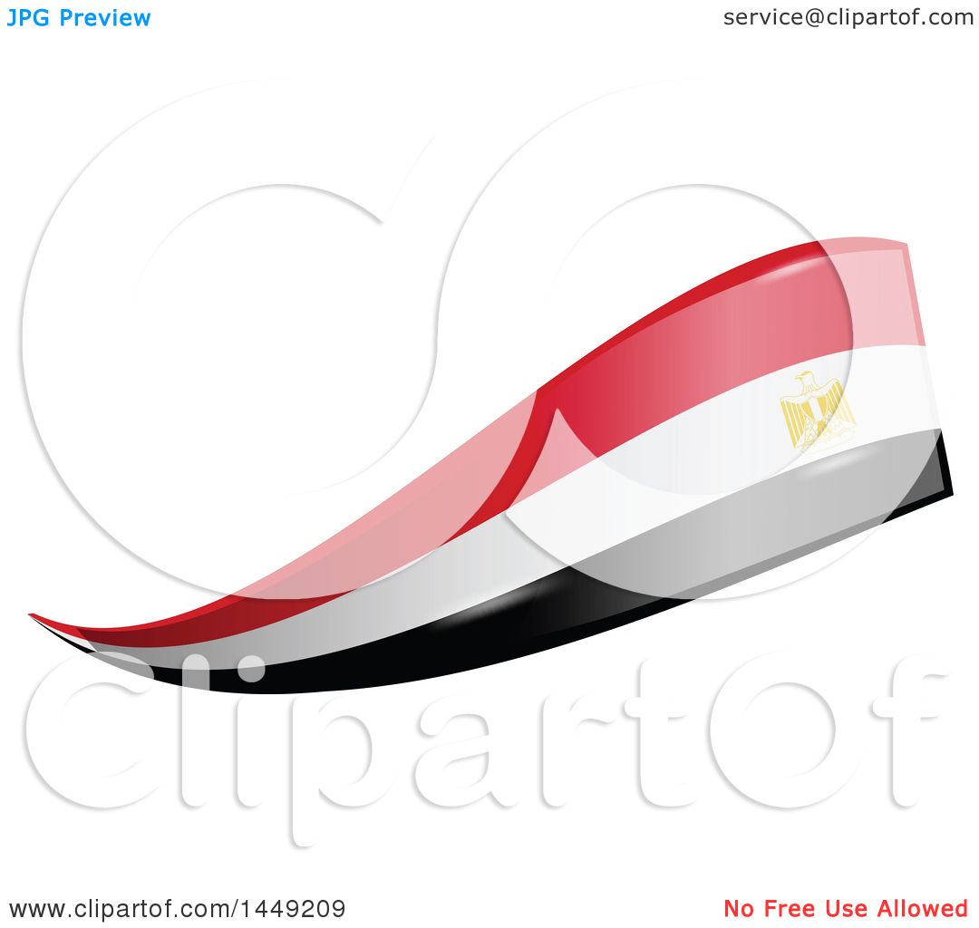 1080x1024 Clipart Graphic Of An Egyptian Ribbon Flag Design Element