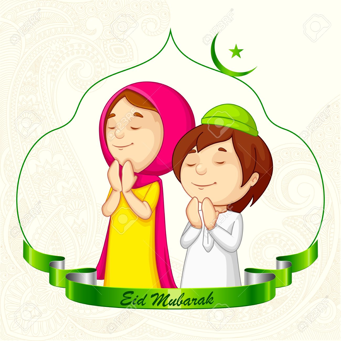 Eid Clipart
