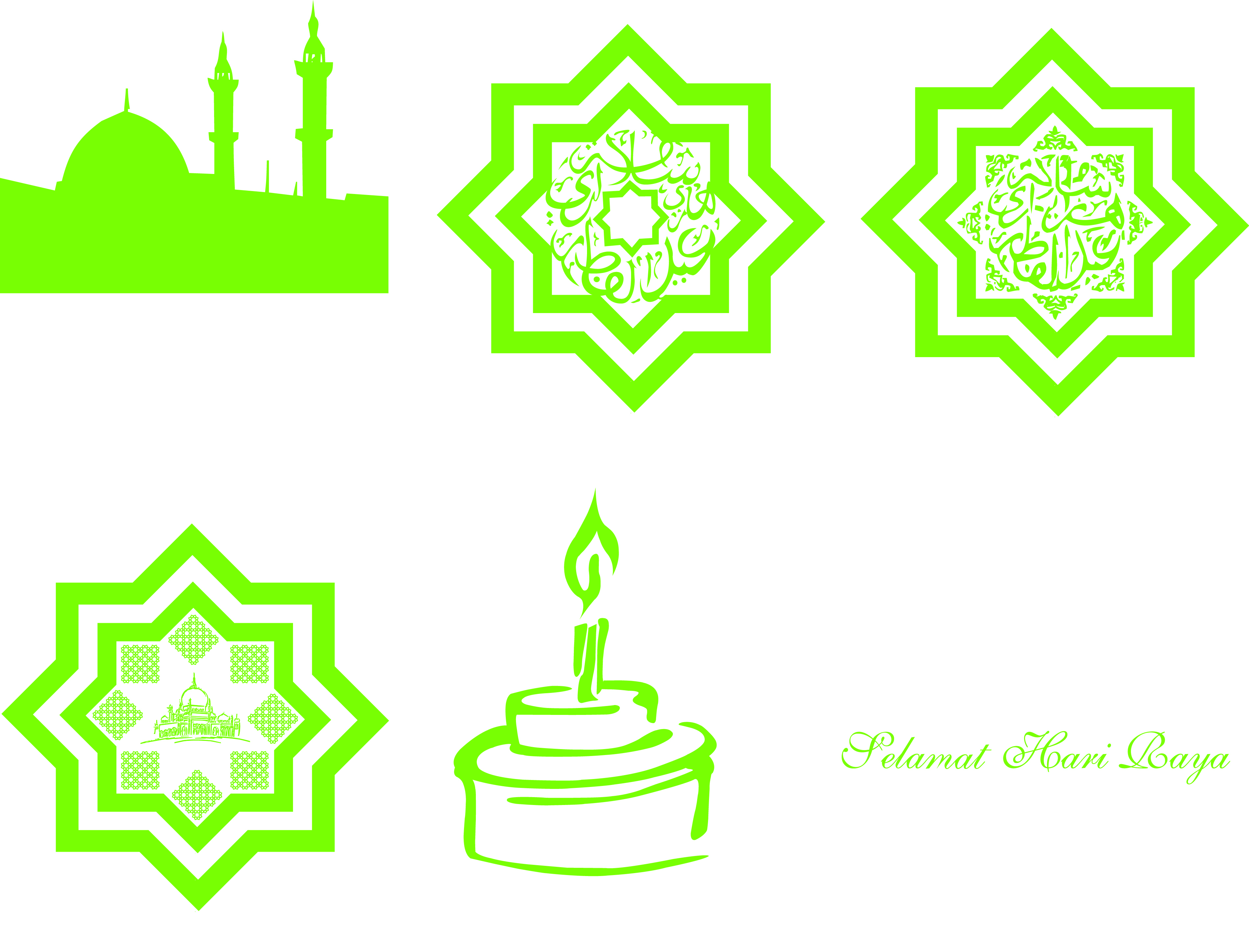 3798x2895 Eid Mubarak Black And White Clip Art