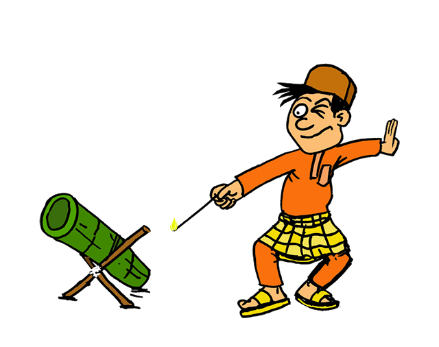 640x506 Eid Al Fitr Cartoon Holiday Eid Mubarak Clip Art