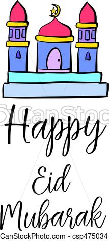 214x470 Happy Eid Mubarak Cute Greeting Card Vector Art Vector Clip Art