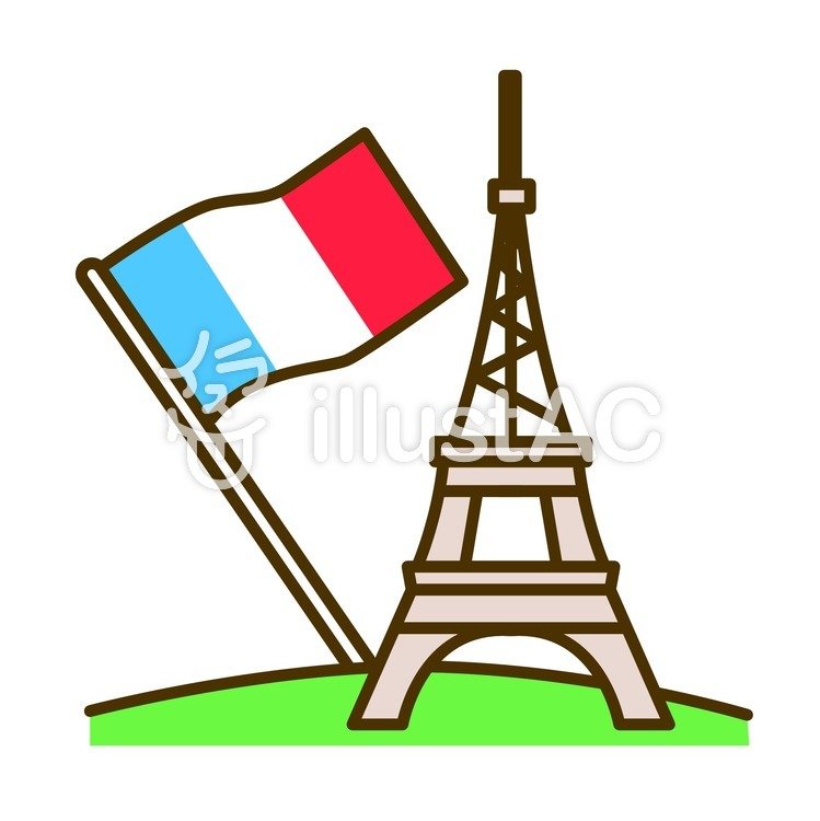 749x750 Free Cliparts Eiffel Tower, Tower, France