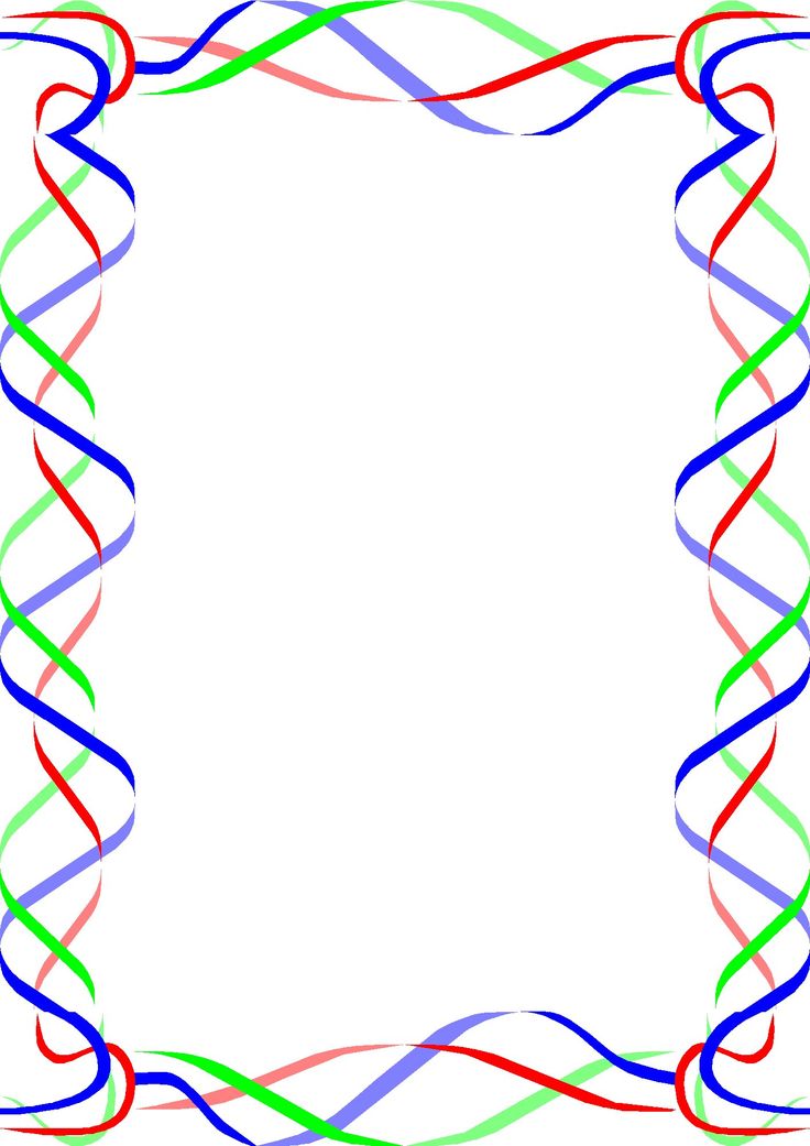 736x1041 90 Best Border Clipart Images On Arabesque, Doodles