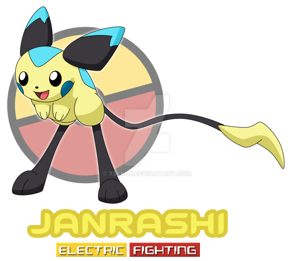 948x842 Fakemon Electric Jerboa By Xelku9