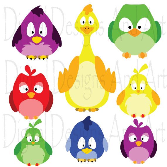 570x570 Colorful Birds Clipart, Birds Clip Art, Chicken Clipart, Bird
