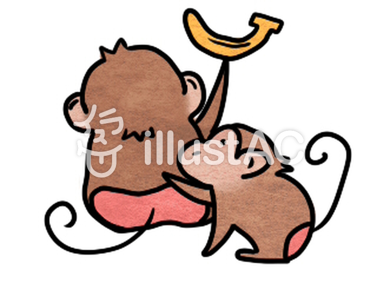 750x563 Free Cliparts Give Me, Ape