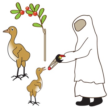 350x350 Whooping Crane Clip Art