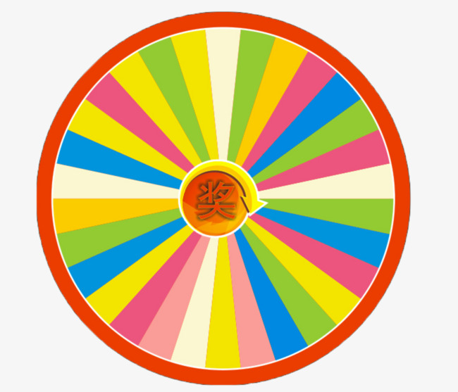 650x557 Ernie Turntable, Lottery, Turntable, Cartoon Png Image And Clipart