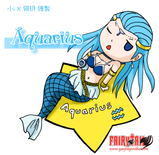 555x542 Fairy Tail Chibi Clipart