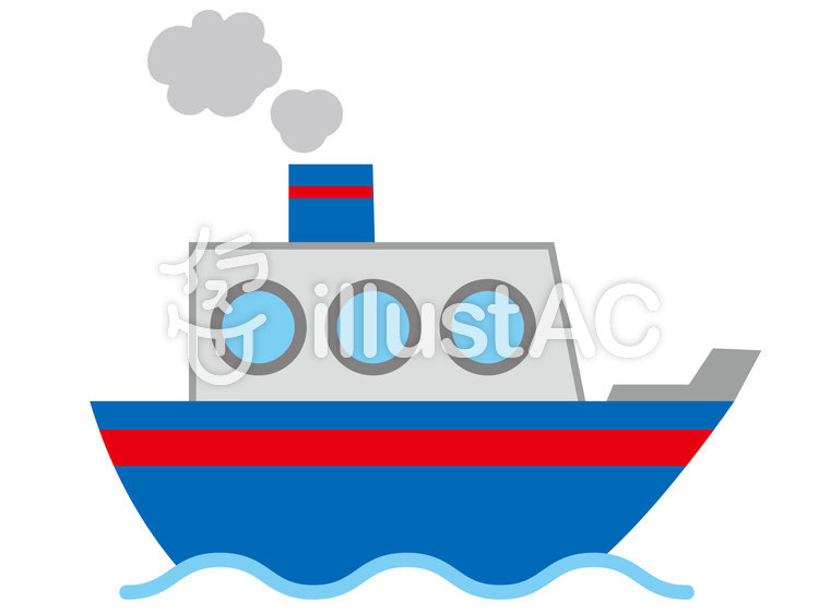 750x563 Free Cliparts Ferry, To Carry, Going Down