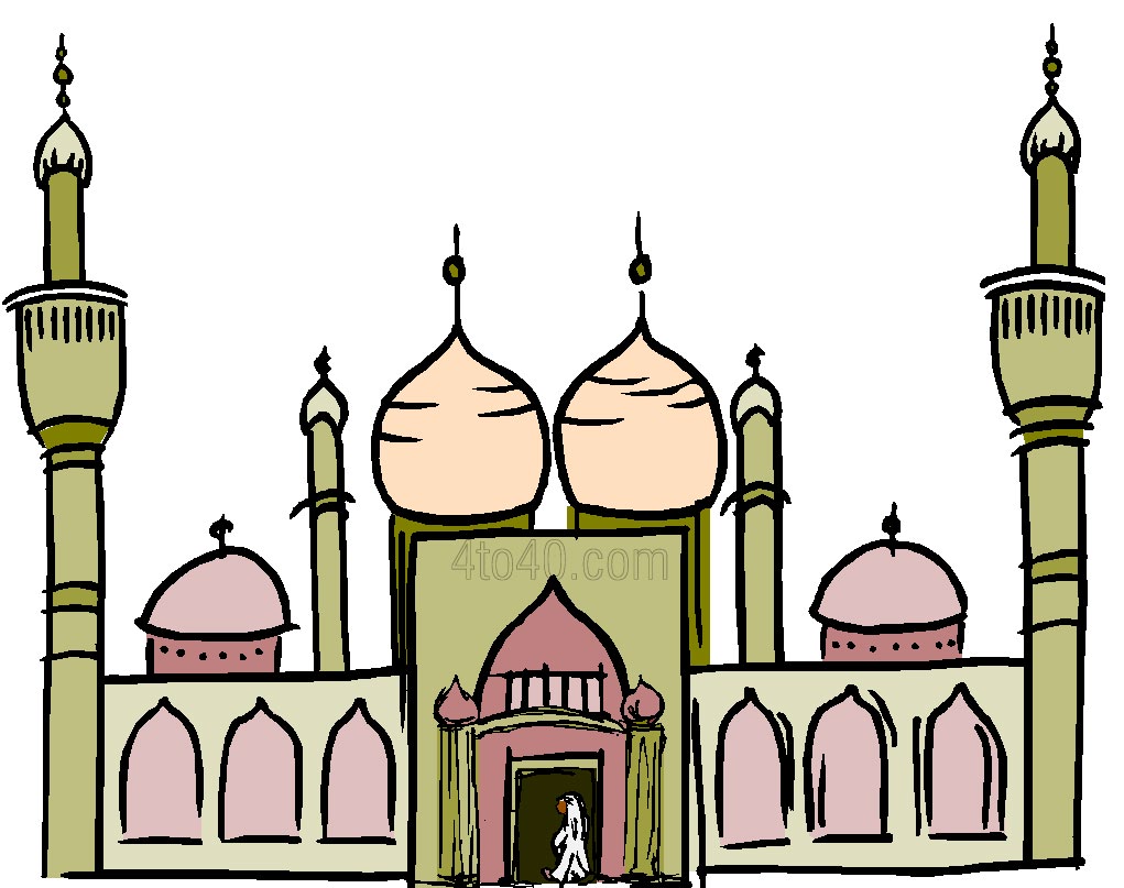 1021x807 Dome Clipart Kubah