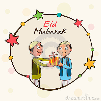 400x400 Collection Of Eid Festival Clipart High Quality, Free
