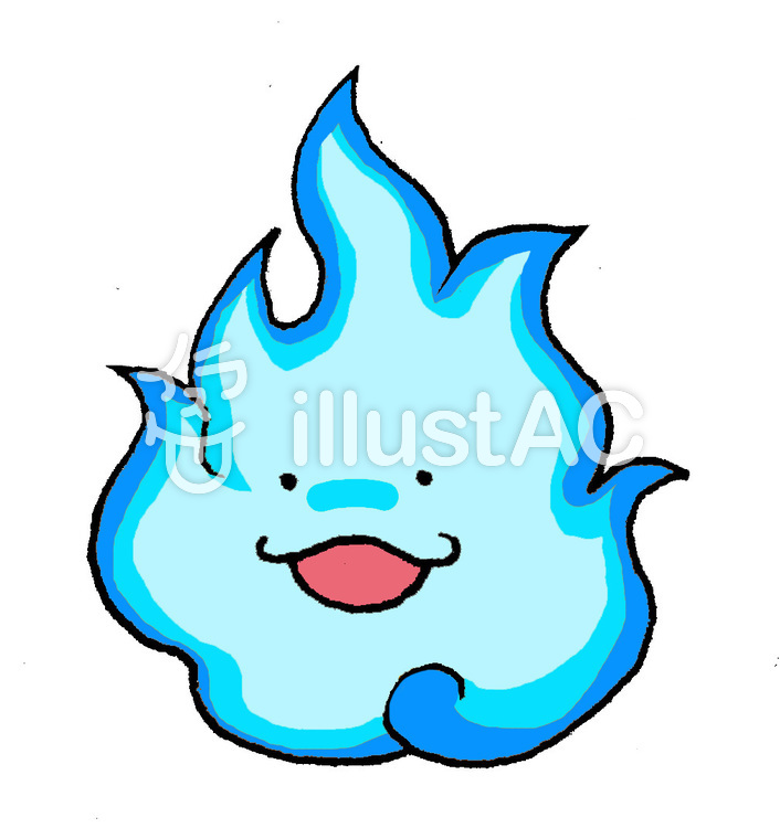 706x750 Free Cliparts Yin Fire, Blue Fireball