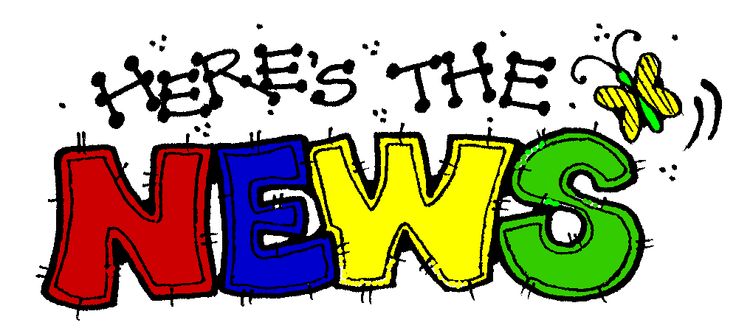 736x328 First Day Of Kindergarten Clipart Clipartix