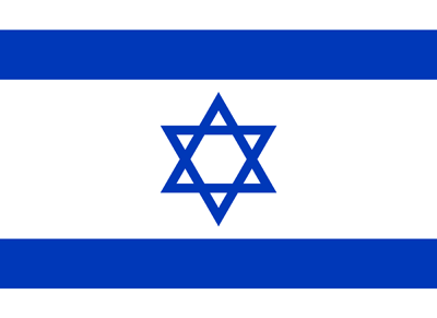 400x291 Israel Flag Clipart