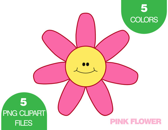 570x440 Flower Clipart Flower Clip Art Summer Clipart Kids Clip