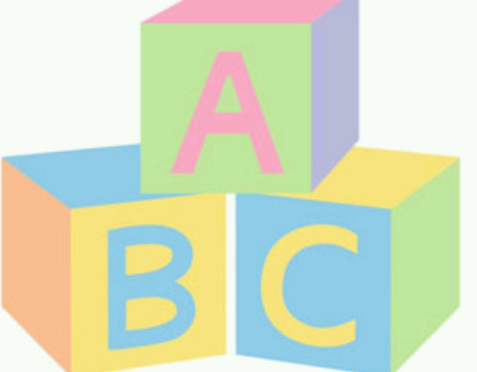 972x758 Baby Things Clipart Baby Things Clipart Boy Building Cliparts Free