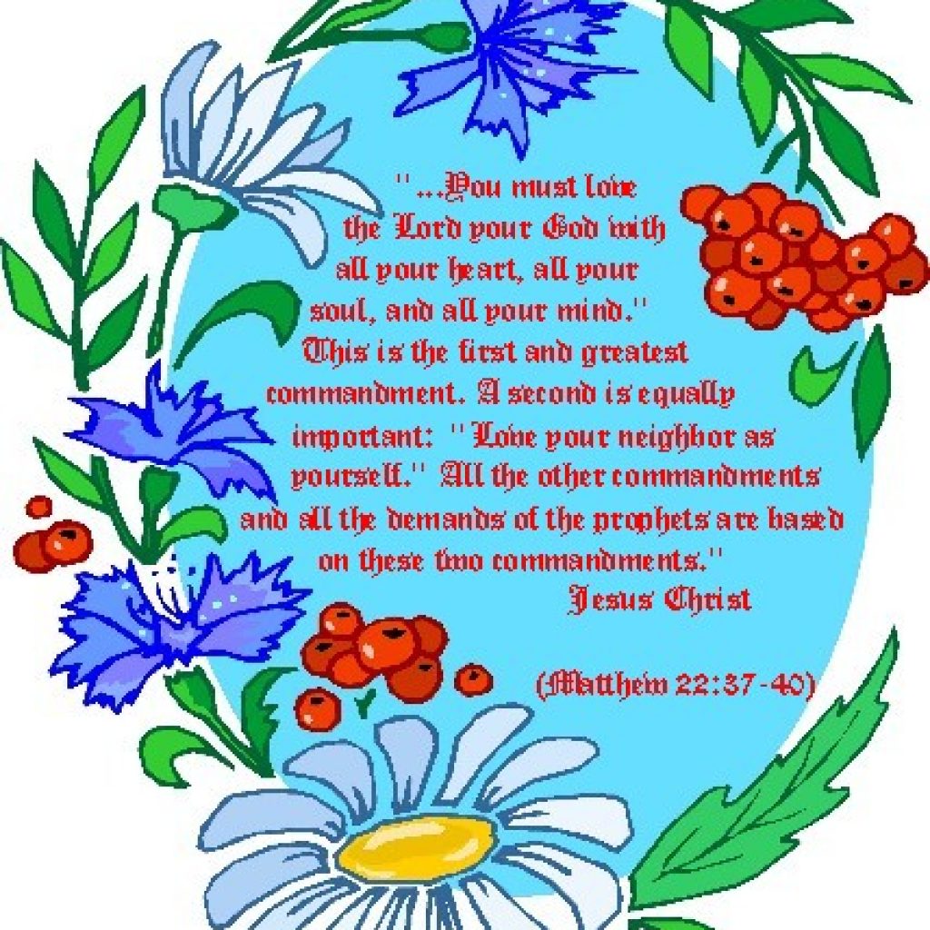 1024x1024 Free Religious Easter Clip Art School Clipart