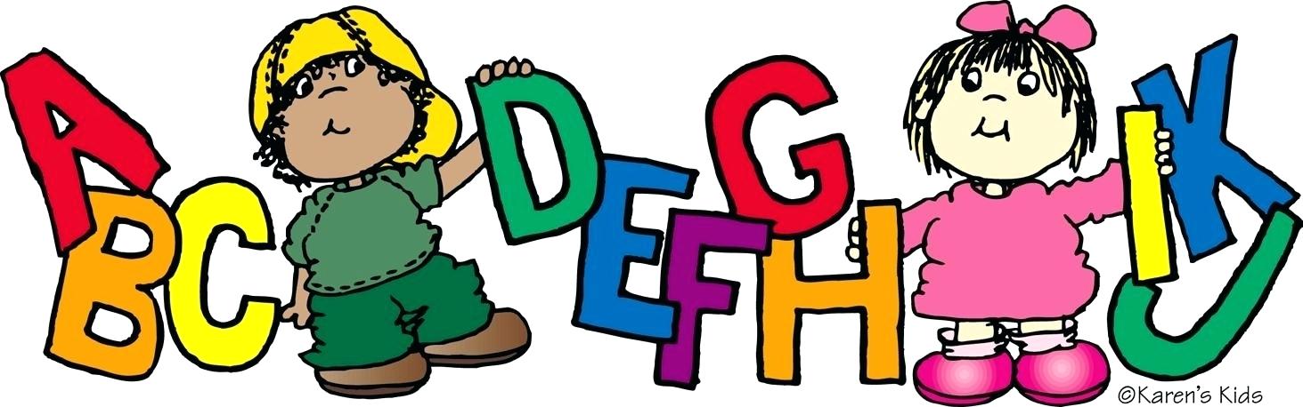 1463x458 Welcome Clip Art Pictures Rosenwerk Work