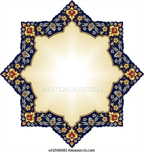 484x520 Royalty Free Clip Art Clipart Collection