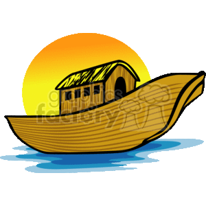300x300 Ark Clipart Image Group
