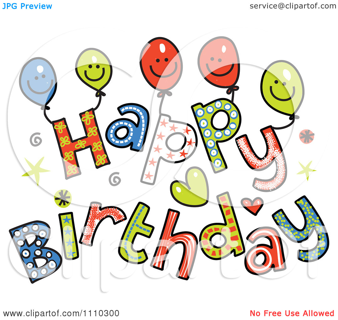 Free Printable Birthday Clipart