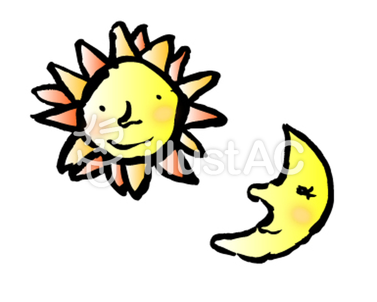 750x600 Free Cliparts Sun, Month, Solar System, Air