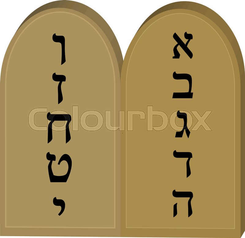 800x778 Tablets Jewish From 10 Commandments Icon, Flat, Cartoon Style