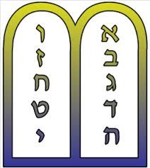 212x237 Moses With Ten Commandments Clipart