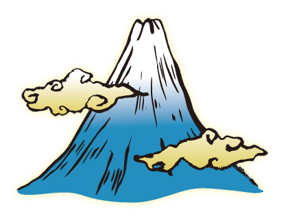 420x315 Fresh Free Volcano Clipart