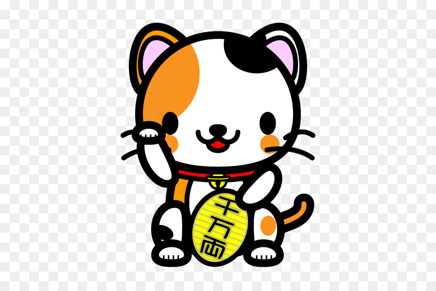 900x600 French Bulldog Bull Terrier Pit Bull Clip Art