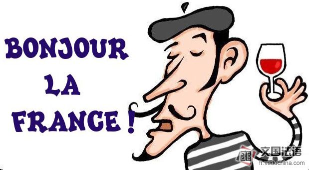 619x340 Traditional French People Clipart