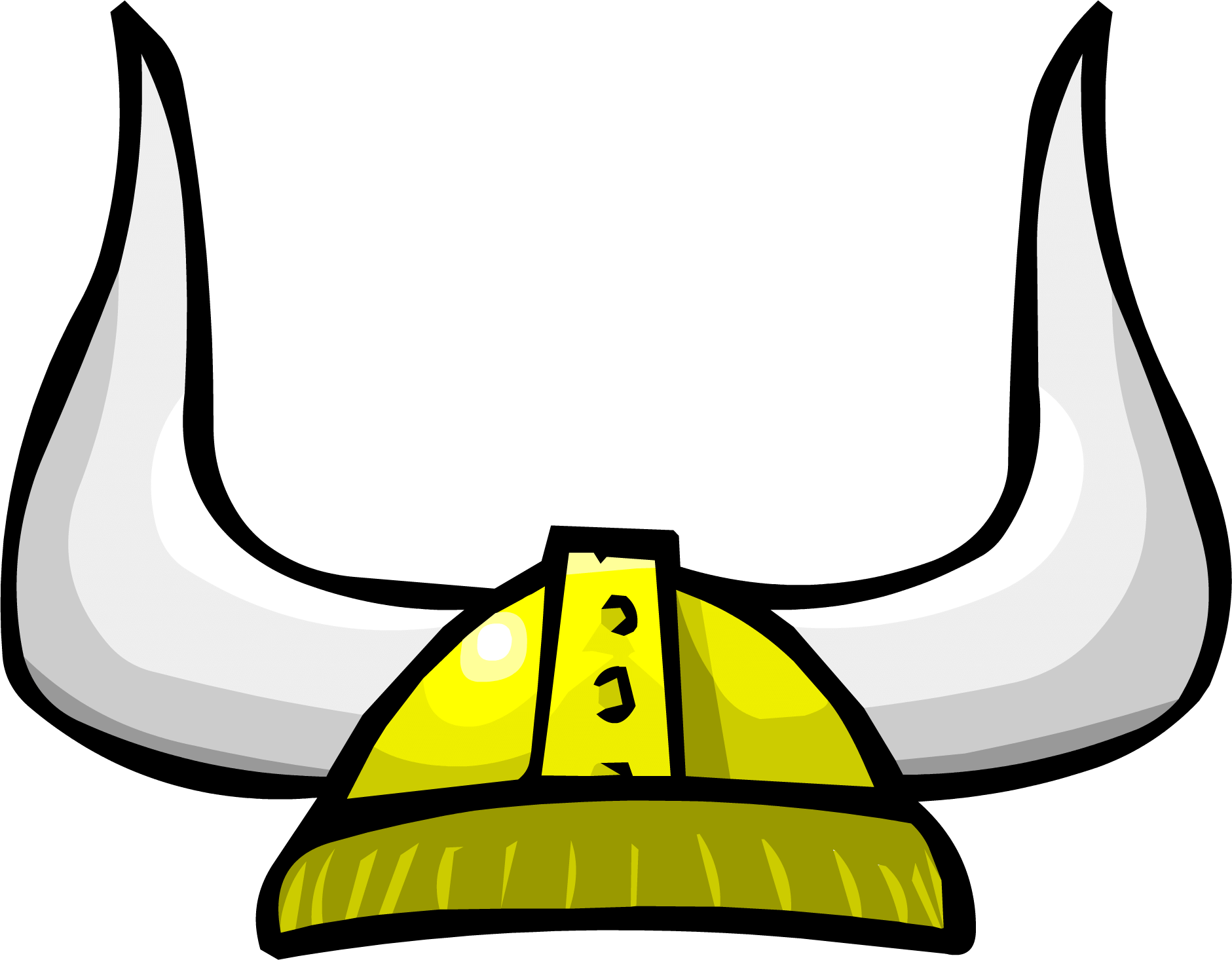 1881x1466 Transparent Horn Cliparts