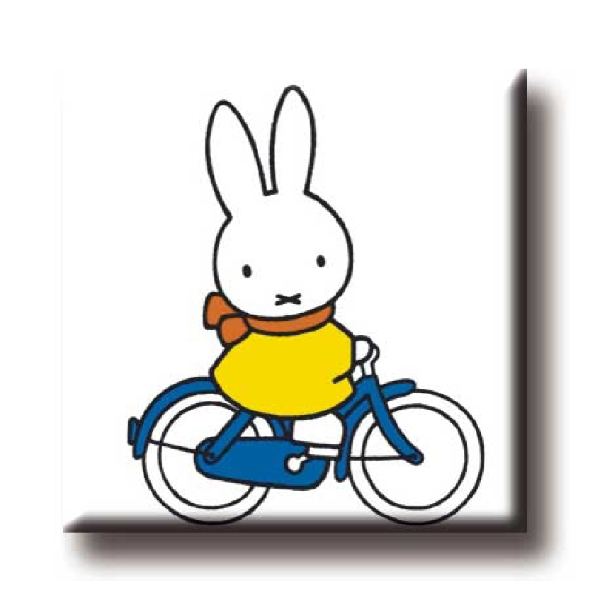 833x833 Cliparts Fridge Magnet